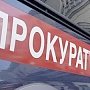 23-летняя крымчанка «втюхивала» услугу по установке окон, обманывая пенсионеров