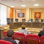 Инвесторы предложили построить в Керчи дом и реконструировать элеватор