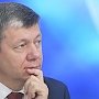 Дмитрий Новиков: Граждане все больше обеспокоены внутренней ситуацией