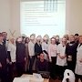 В Медицинской академии КФУ — первый выпуск врачей-дерматокосметологов