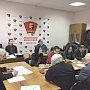 В Белгороде прошёл координационный совет по подготовке к 100-летию Великой Октябрьской Социалистической Революции