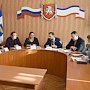 Развить государственную молодежную политику в Крыму поможет единый план общественных мероприятий