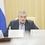 Аксёнов запретил ялтинским властям самостоятельно принимать генплан города