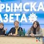 Журналисты «Крымской газеты» рассказали московским школьникам о Крыме