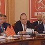 Парламентская Газета: Г.А. Зюганов предложил детально изучить программу Дональда Трампа