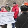 Саратов. Остановим судебный произвол!