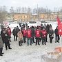 В подмосковном Егорьевске прошёл митинг протеста против либерального курса правительства Медведева