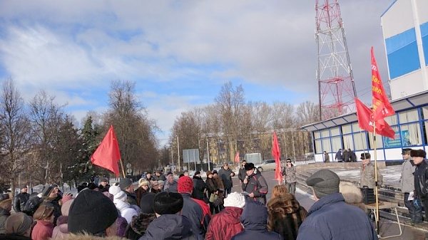 В Подмосковье прошла серия протестных мероприятий, организованных КПРФ