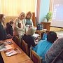 Сотрудники Института иностранной филологии изучили достоинства электронно-библиотечной системы IPRbooks