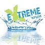 «Extreme Крым» в текущем году будет длиться на 10 дней дольше