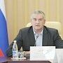 Сергей Аксёнов: От занимаемой должности отстранён начальник Службы государственного строительного надзора РК