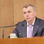 Компенсацию расходов на уплату взноса за капитальный ремонт в многоквартирном доме получат граждане, достигшие 70-летнего возраста