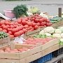 Где в столице Крыма пройдут продуктовые ярмарки