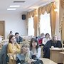 Финансы хозяйствующих субъектов: обсуждая проблемы и изыскивая пути решения