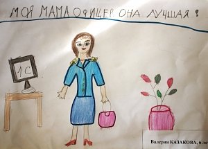 В Севастополе состоялась выставка «Моя мама — офицер!»