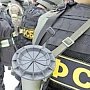 Пограничники Крыма обнаружили схрон с оружием и боеприпасами