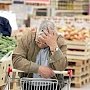 Крым не способен обеспечить себя продуктами