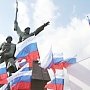 Начальник ГУ МЧС России по г. Севастополю принял участие в торжественных мероприятиях, посвящённых Дню возвращения города Севастополя в Россию