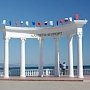 В Алуште завершён первый этап разработки генплана