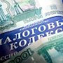 Владельцы большегрузных автомобилей смогут освободиться от транспортного налога