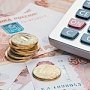 Минфин РК: Доходы бюджета Крыма за январь-февраль 2017 года выросли почти в 2 раза