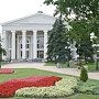 Гостеатр Крыма подписал соглашение о сотрудничестве с Донецким драмтеатром