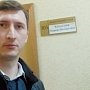 В Брянске коммунистов судят за акцию памяти Сталина