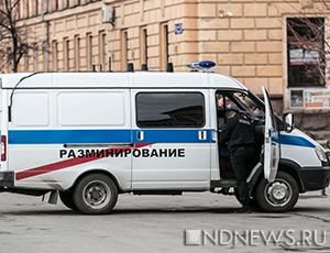 Полиция в Ялте эвакуировала жильцов дома из-за угрозы взрыва