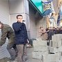 Украинские националисты грозятся полностью заблокировать деятельность российских банков