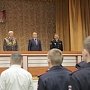 В МВД по Республике Крым для прохождения преддипломной практики прибыли слушатели Крымского филиала Краснодарского университета МВД России