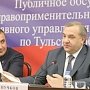 Бизнес-сообщество оценило первые результаты надзорной деятельности МЧС России в новом формате (видео)