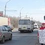 Саратовская область. В Энгельсе прошёл пикет КПРФ за отставку губернатора