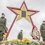 В поселке Глазовка торжественно открыли памятный знак «Звезда»