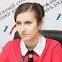 Анна Рубель: Складывается ощущение, что администрация КФУ не слышит собственных студентов