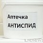 Больным с ВИЧ разрешат опекать и усыновлять детей