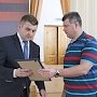 В МЧС отпраздновали День пожарной охраны РФ