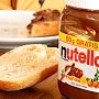 Двойные стандарты европейских продуктов: почему Nutella в Австрии вкуснее, чем в Словакии?