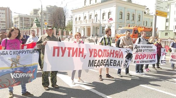 ​Д.А. Парфенов: Первомай приобретает все более протестный окрас