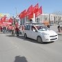 Пермские коммунисты встречают Первомай