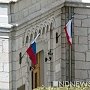 Глава Еврокомиссии призвал забыть про Крым и восстановить отношения с Россией