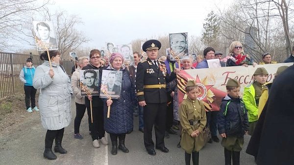 Камчатский край. В Елизовском районе при участии КПРФ прошёл концерт, посвящёный Дню Победы