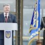 Порошенко: «безвиз» с ЕС – «развод с Российской империей»