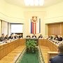 Президиум Госсовета рекомендовал республиканскому Правительству обеспечить своевременное выполнение мероприятий федеральной целевой программы