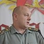 Военком Николаевской области предпочел крымский бизнес и российский паспорт