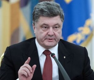 Порошенко решил... переименовать Крым