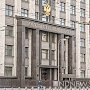 Парламентарии единогласно приняли закон о «группах смерти»