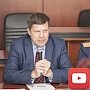 Крымский студенческий юридический форум