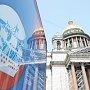 Крым заводит знакомства на ПМЭФ — 2017