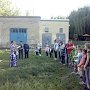 В день защиты детей коммунисты города Орла провели праздничную акцию на дворовой площадке