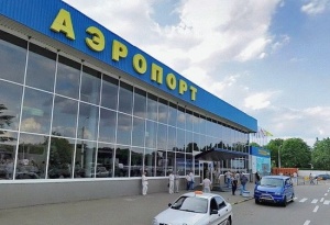 В аэропорту «Симферополь» прибавилось автобусных касс